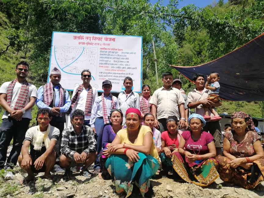 SOS Villages d'Enfants Nepal